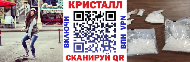 Amphetamine 98%  Новоузенск 