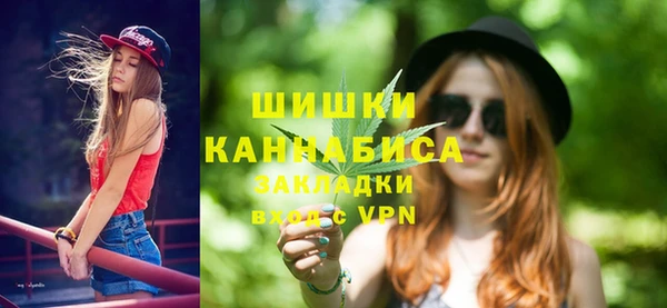 а пвп мука Богородицк