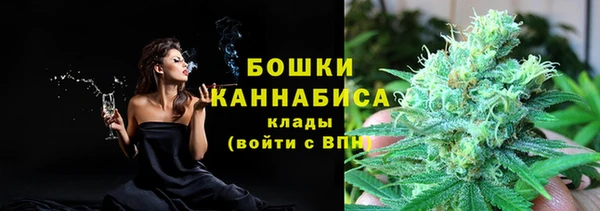 а пвп мука Богородицк