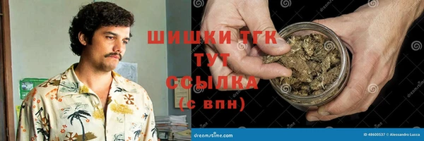 а пвп мука Богородицк