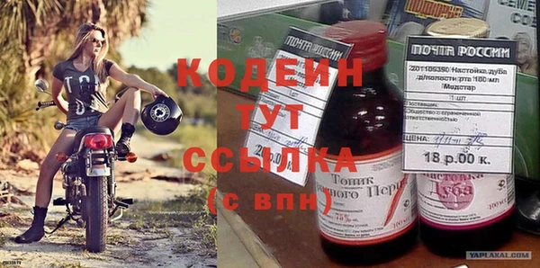 а пвп мука Богородицк