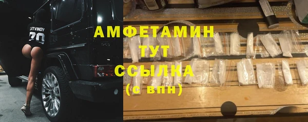 а пвп мука Богородицк