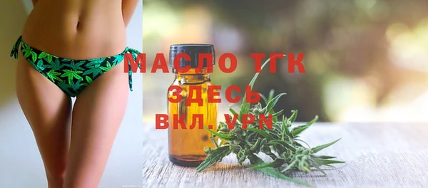 синтетический гашиш Богданович
