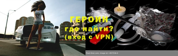 а пвп мука Богородицк