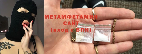 а пвп мука Богородицк
