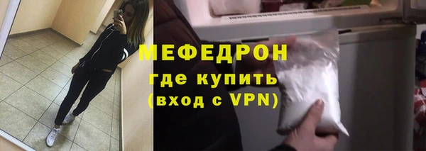 а пвп мука Богородицк