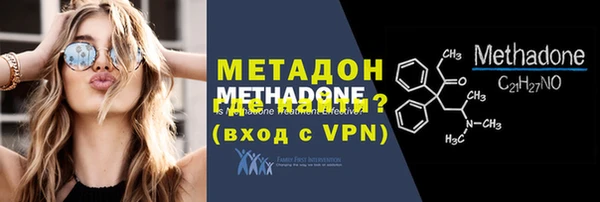 не бодяженный Приозерск