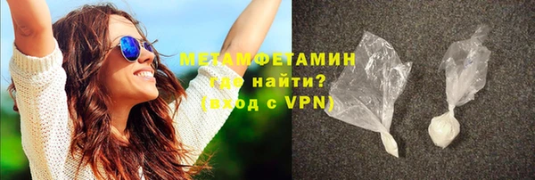 не бодяженный Приозерск