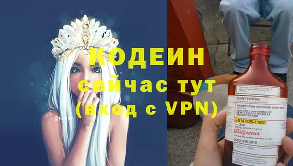 а пвп мука Богородицк