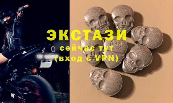 ALPHA-PVP Пролетарск