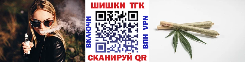 blacksprut как войти  Новоузенск  Конопля LSD WEED 